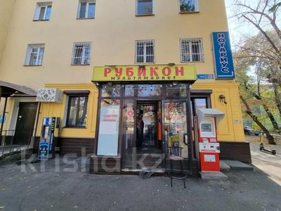 Еркін, кеңселер, дүкендер мен бутиктер, қоймалар, қоғамдық тамақтану орны, сұлулық салондары, медорталықтар мен дәріханалар, білім орталықтары, ойын-сауық · 99.5 м², бағасы: 137 млн ₸ в Алматы, Алмалинский р-н