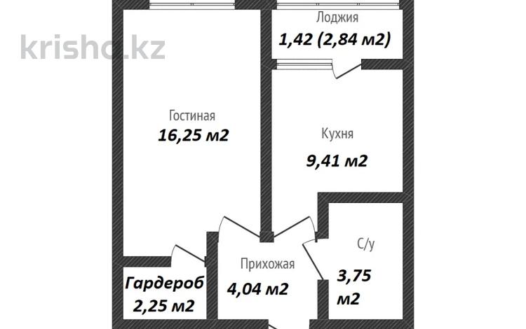 1-комнатная квартира · 40 м² · 9/10 этаж, Гашека 5 — Ривьера, Ул.Чкалова, ЖК Тобол, Мохито, КЖБИ за 21.4 млн ₸ в Костанае — фото 2