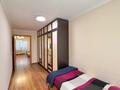 2-бөлмелі пәтер · 60 м² · 5/5 қабат, мынбаева 47, бағасы: 46 млн ₸ в Алматы, Алмалинский р-н — фото 13