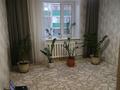 3-бөлмелі пәтер · 85 м² · 5/10 қабат, Жамбыла 40/1, бағасы: ~ 28 млн ₸ в Уральске — фото 4