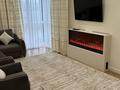 2-комнатная квартира · 70 м² · 15 этаж, Розыбакиева — Аль-Фараби за 28 000 ₸ в Алматы, Бостандыкский р-н