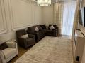 2-комнатная квартира · 70 м² · 15 этаж, Розыбакиева — Аль-Фараби за 28 000 ₸ в Алматы, Бостандыкский р-н — фото 3