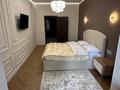2-комнатная квартира · 70 м² · 15 этаж, Розыбакиева — Аль-Фараби за 28 000 ₸ в Алматы, Бостандыкский р-н — фото 4