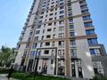 2-комнатная квартира · 55 м² · 55 этаж, Утеген батыра 11 за 25 000 ₸ в Алматы, Ауэзовский р-н