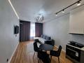 2-комнатная квартира · 55 м² · 55 этаж, Утеген батыра 11 за 25 000 ₸ в Алматы, Ауэзовский р-н — фото 4