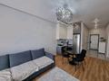 2-комнатная квартира · 55 м² · 55 этаж, Утеген батыра 11 за 25 000 ₸ в Алматы, Ауэзовский р-н — фото 5