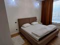 2-комнатная квартира · 55 м² · 55 этаж, Утеген батыра 11 за 25 000 ₸ в Алматы, Ауэзовский р-н — фото 8