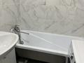 1-комнатная квартира · 57 м² · 12/16 этаж, мкр Юго-Восток, Шахтёров 60 за 12 000 ₸ в Караганде, Казыбек би р-н — фото 10