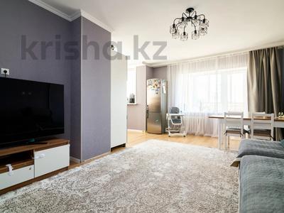 3-бөлмелі пәтер · 75 м² · 13/15 қабат, Иманбаева 7г, бағасы: 40.5 млн ₸ в Астане, р-н Байконур
