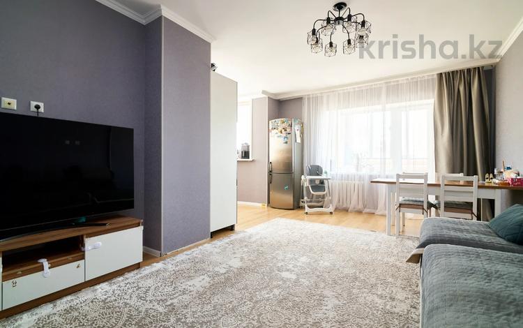 3-комнатная квартира · 75 м² · 13/15 этаж, Иманбаева 7г за 40.5 млн ₸ в Астане, р-н Байконур — фото 22