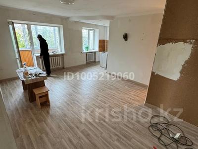3-комнатная квартира · 56 м² · 5/5 этаж, Байтурсынова 45 — Гоголя за 17.2 млн 〒 в Костанае