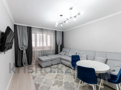 2-комнатная квартира · 54 м² · 4/17 этаж, Тауелсиздик 34/1 за 28.5 млн 〒 в Астане
