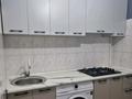 1-бөлмелі пәтер · 31 м² · 1/4 қабат, Шокана Уалиханова 9, бағасы: 25 млн ₸ в Алматы, Медеуский р-н — фото 3