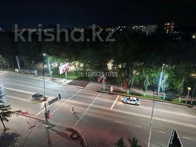 Аренда квартир в Павлодарской обл.: 2-комнатная квартира · 43 м² · 7/9 этаж, Торайгырова 20 за 140 000 〒 2-комнатная квартира · 43 м² · 7/9 этаж, Торайгырова 20 за 140 000 〒 в Павлодаре