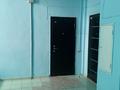 2-бөлмелі пәтер · 83.5 м² · 8/9 қабат, просп. Каныша Сатпаева 48В — ТРЦ Ардагер Рубин, бағасы: 28 млн ₸ в Атырау, мкр Авангард-2 — фото 12