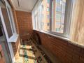2-комнатная квартира · 68 м² · 6/9 этаж, Береке 53 за 250 000 ₸ в Костанае — фото 8