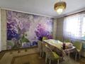 Отдельный дом · 3 комнаты · 118 м² · 10 сот., Ораза Жандосова 68 — П.в 12 млн.тг за 27 млн ₸ в Кояндах — фото 28