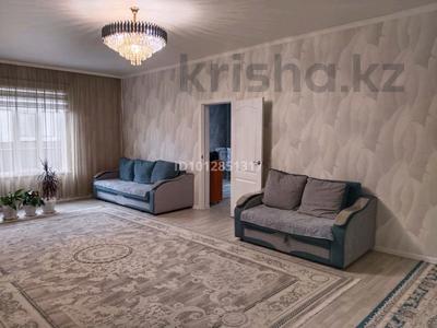 Отдельный дом · 4 комнаты · 120 м² · 6 сот., Өтеген Батыр — Ниже новой больницы за 50 млн ₸ в Талгаре