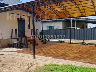 Отдельный дом · 4 комнаты · 120 м² · 6 сот., Өтеген Батыр — Ниже новой больницы за 45 млн ₸ в Талгаре