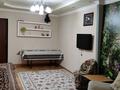 2-бөлмелі пәтер · 60 м² · 1/7 қабат, 4-ш/а. 2 — Парк Акбота и д.к Абая, бағасы: 10 000 ₸ в Актау, 4-й мкр — фото 14