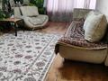 2-бөлмелі пәтер · 60 м² · 1/7 қабат, 4-ш/а. 2 — Парк Акбота и д.к Абая, бағасы: 10 000 ₸ в Актау, 4-й мкр — фото 15