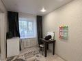 3-комнатная квартира · 56 м² · 1/5 этаж, Майкудук, 12й микрорайон 29 за 15 млн ₸ в Караганде, Алихана Бокейханова р-н — фото 4