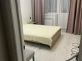 2-комнатная квартира · 47 м² · 3/6 этаж, Дулатова 116 — Жк Аружан за 25 млн ₸ в Кокшетау — фото 5