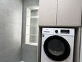 3-комнатная квартира · 76 м² · 5/5 этаж, ул. Кайрата Жумагалиева 73 за 50 млн ₸ в Уральске — фото 2