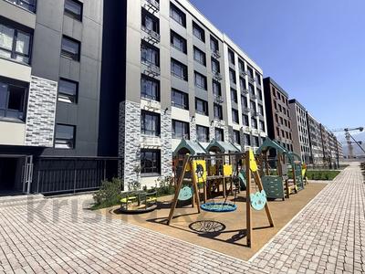 2-бөлмелі пәтер · 45.7 м² · 4/6 қабат, ​Кульджинский тракт 2 к1, бағасы: 23.5 млн ₸ в 