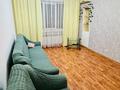 4-комнатная квартира · 93.4 м² · 4/8 этаж, Абая — Тлендиева за 650 000 ₸ в Алматы, Бостандыкский р-н — фото 7