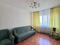 4-комнатная квартира · 93.4 м² · 4/8 этаж, Абая — Тлендиева за 650 000 ₸ в Алматы, Бостандыкский р-н — фото 3