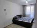 4-комнатная квартира · 104 м² · 6/10 этаж, Засядько 112 — ТД Аркада. Рядом улицы Жамакаева, Кабанбай батыра, Аймаутова за 53 млн ₸ в Семее — фото 19