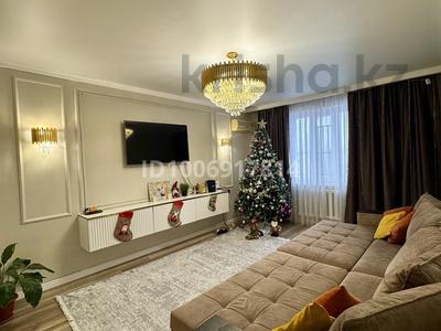 4-комнатная квартира · 95 м², мушелтой 19 — рядом с Зетой за 28.5 млн 〒 в Талдыкоргане, мкр Мушелтой