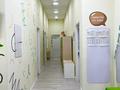 Элитный детский сад · 300 м² за 35 млн ₸ в Астане — фото 8