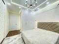 3-комнатная квартира · 75 м² · 8/21 этаж, Аль-Фараби — Сейфуллина за 700 000 ₸ в Алматы, Бостандыкский р-н — фото 5