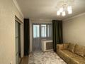 1-комнатная квартира · 34 м² · 2/5 этаж, Нурмакова 49 за 240 000 ₸ в Алматы, Алмалинский р-н — фото 11
