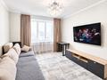 2-комнатная квартира · 61 м² · 14/14 этаж, Мангилик Ел 19 за 36.5 млн ₸ в Астане