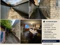 Отдельный дом · 3 комнаты · 75 м² · 3.5 сот., Ряхова — Рядом с пересечением Жанкожа батыра за 16 млн ₸ в Актобе, мкр. Курмыш