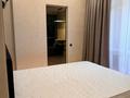 2-бөлмелі пәтер · 60 м² · 12/18 қабат, Юго-Восток ш/а., ​Камали Дюсембекова 83/3, бағасы: 48 млн ₸ в Караганде, Казыбек би р-н — фото 8