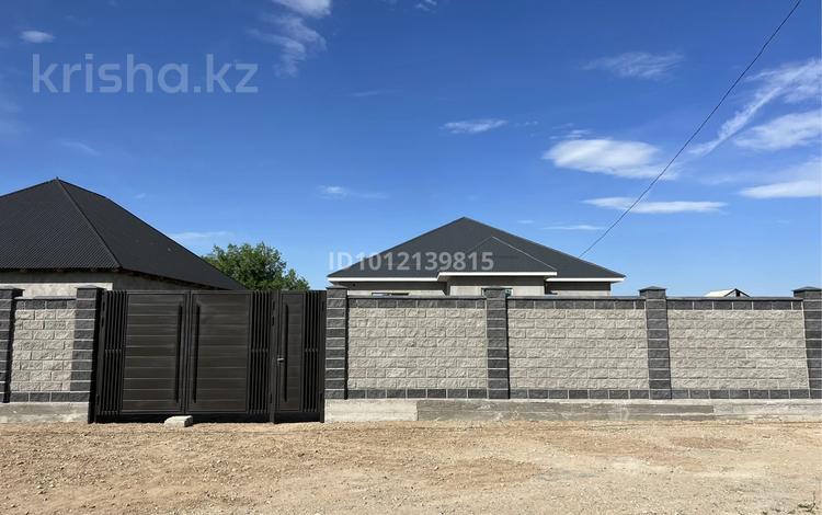 Отдельный дом · 6 комнат · 192 м² · 8 сот., ул. Улытау 6 за 32 млн ₸ в Таразе — фото 2