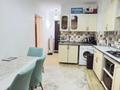 1-комнатная квартира · 38 м² · 5/9 этаж, мкр Думан-2 — ИПОТЕКУ ПРОХОДИТ за 22.5 млн ₸ в Алматы, Медеуский р-н — фото 6