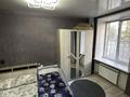 2-комнатная квартира · 55 м² · 1/3 этаж, металургов 33 за 15 млн ₸ в Усть-Каменогорске — фото 11