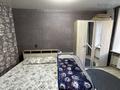 2-комнатная квартира · 55 м² · 1/3 этаж, металургов 33 за 15 млн ₸ в Усть-Каменогорске — фото 12