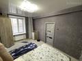 2-комнатная квартира · 55 м² · 1/3 этаж, металургов 33 за 15 млн ₸ в Усть-Каменогорске — фото 15