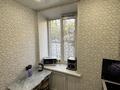 2-комнатная квартира · 55 м² · 1/3 этаж, металургов 33 за 15 млн ₸ в Усть-Каменогорске — фото 24