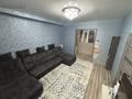 2-комнатная квартира · 55 м² · 1/3 этаж, металургов 33 за 15 млн ₸ в Усть-Каменогорске — фото 3