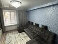 2-комнатная квартира · 55 м² · 1/3 этаж, металургов 33 за 15 млн ₸ в Усть-Каменогорске — фото 7