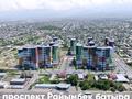 Қоймалар · 6.3 м², бағасы: 25 000 ₸ в Алматы, Наурызбайский р-н