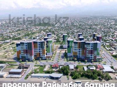 Қоймалар · 6.3 м², бағасы: 25 000 ₸ в Алматы, Наурызбайский р-н