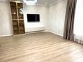 4-бөлмелі пәтер · 120 м² · 8/12 қабат, Чингиз Айтматов 40/2, бағасы: 88.5 млн ₸ в Астане, Нура р-н — фото 2